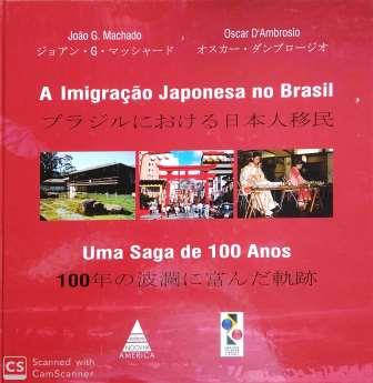 IMIGRAO JAPONESA DO BRASIL, A - CAPA DURA