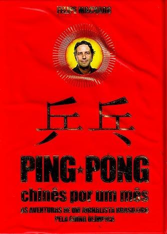 PING PONG - CHINS POR UM MS